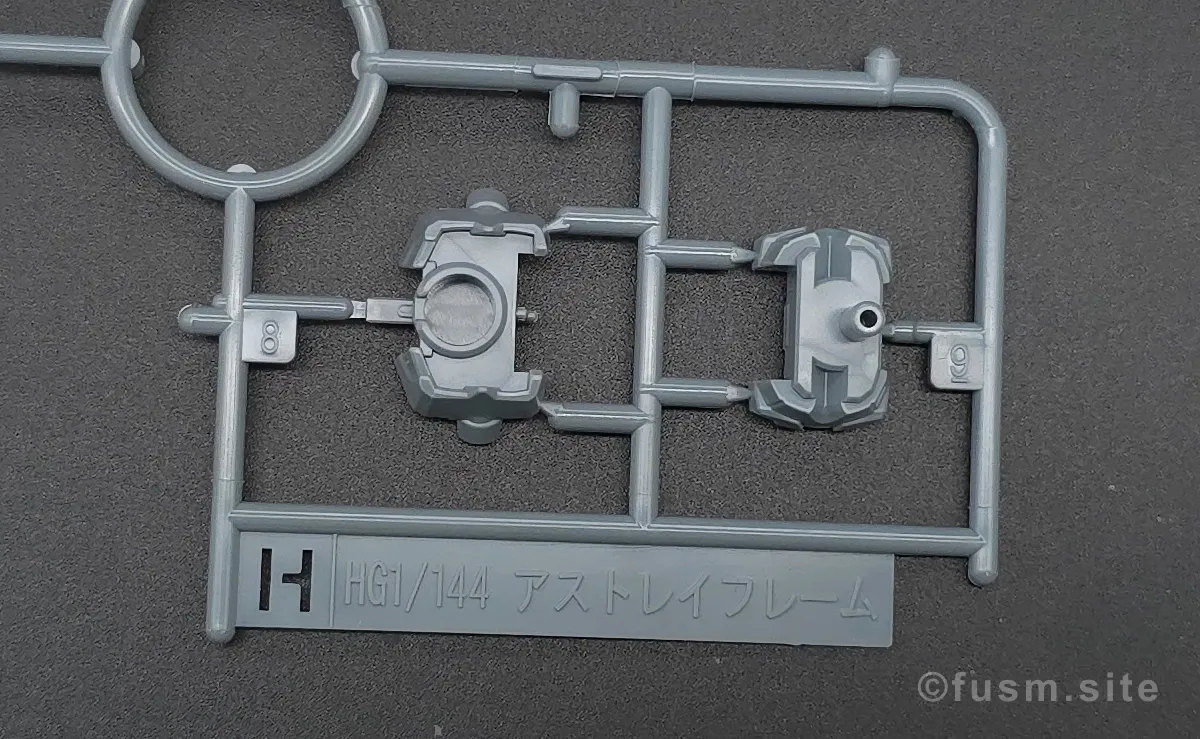 【ガンプラレビュー】HGBF 戦国アストレイ頑駄無 ランナー 05