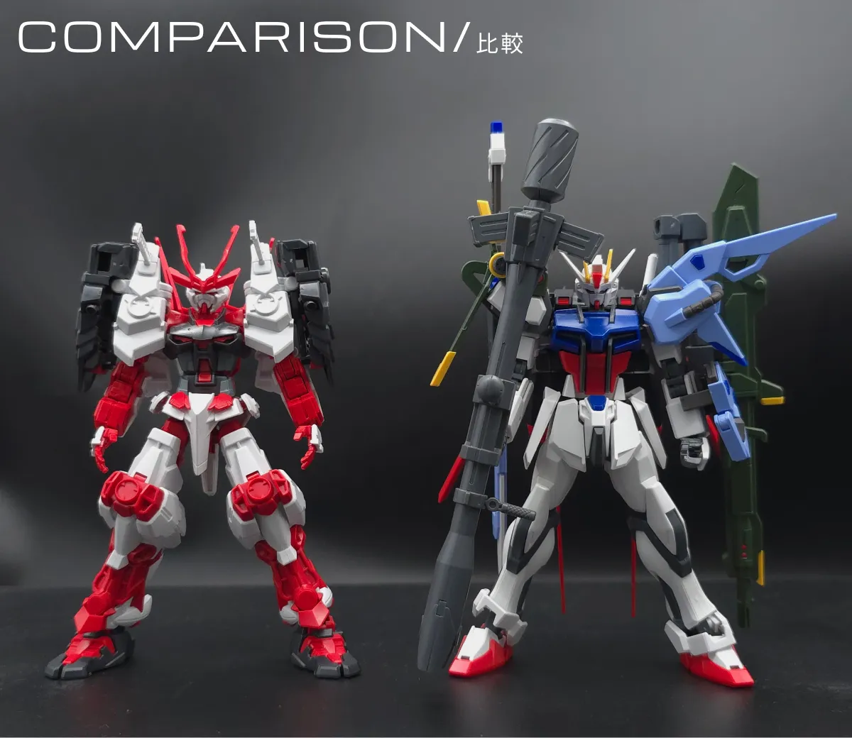 【ガンプラレビュー】HGBF 戦国アストレイ頑駄無 比較 01