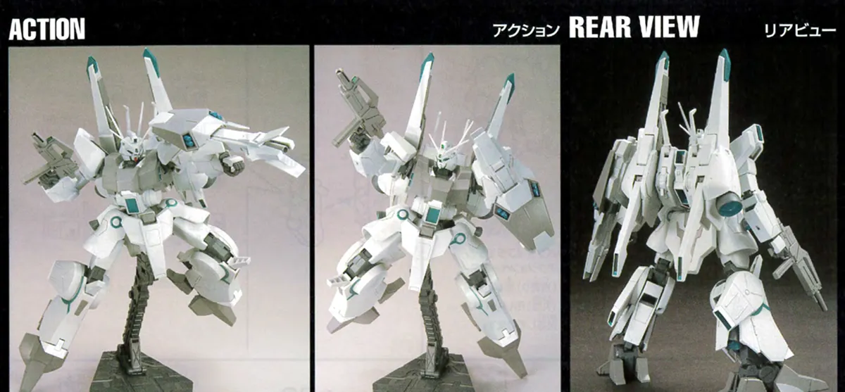【再販前に見る】HGUC シルヴァ・バレトの再販情報やキットの特徴 01
