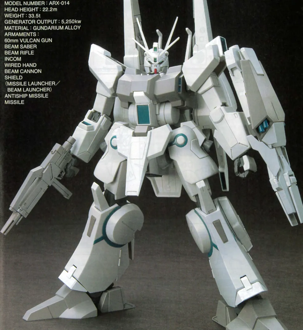 【再販前に見る】HGUC シルヴァ・バレトの再販情報やキットの特徴 03