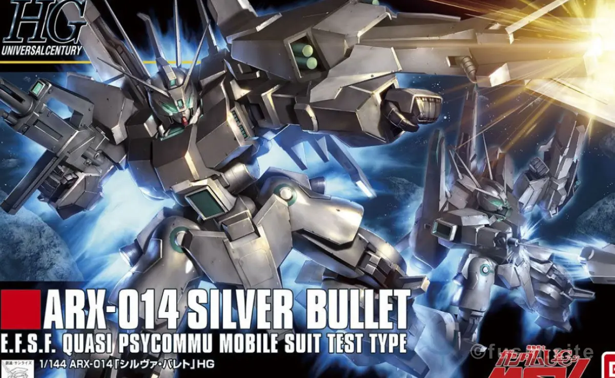 【再販前に見る】HGUC シルヴァ・バレトの再販情報やキットの特徴 07