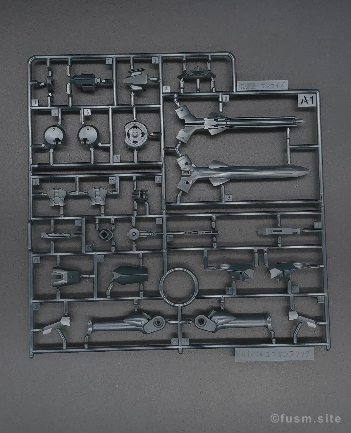 HG グラハム専用ユニオンフラッグカスタムII(GNフラッグ) レビュー ランナー 01
