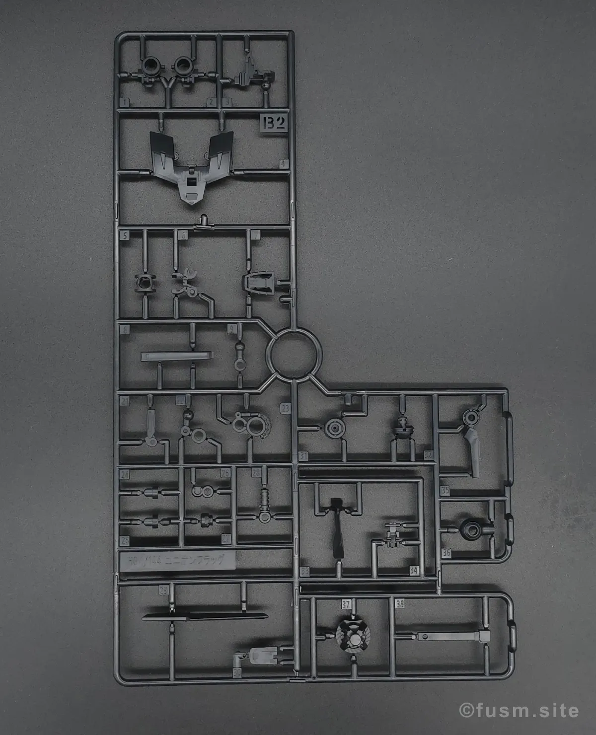 HG グラハム専用ユニオンフラッグカスタムII(GNフラッグ) レビュー ランナー 04