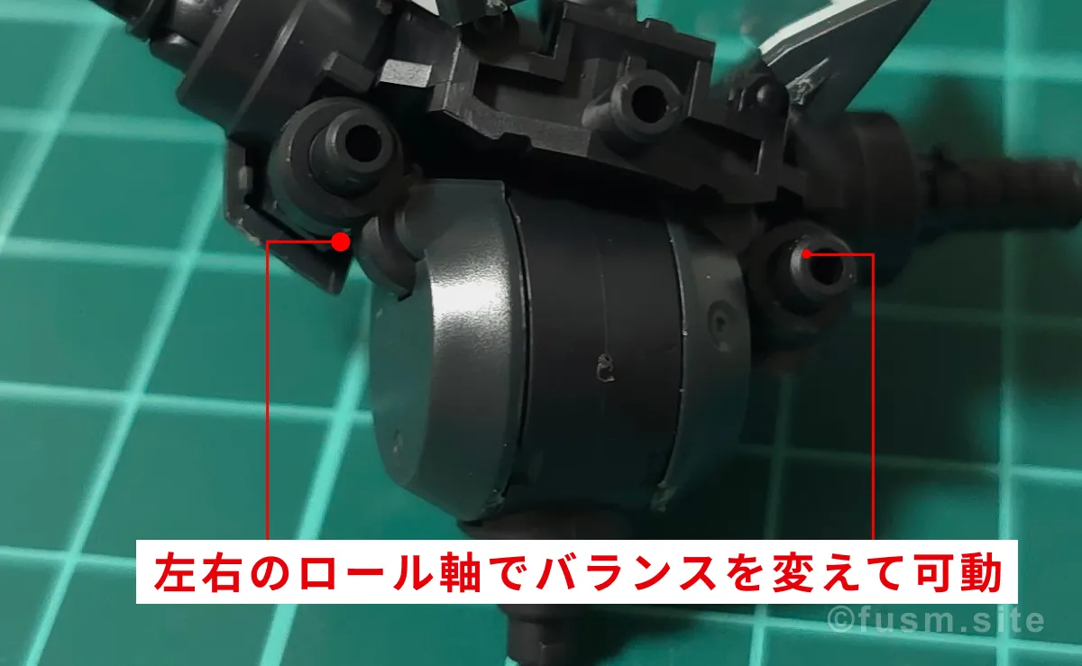 HG グラハム専用ユニオンフラッグカスタムII(GNフラッグ) レビュー パーツ・構造・組み立て 05