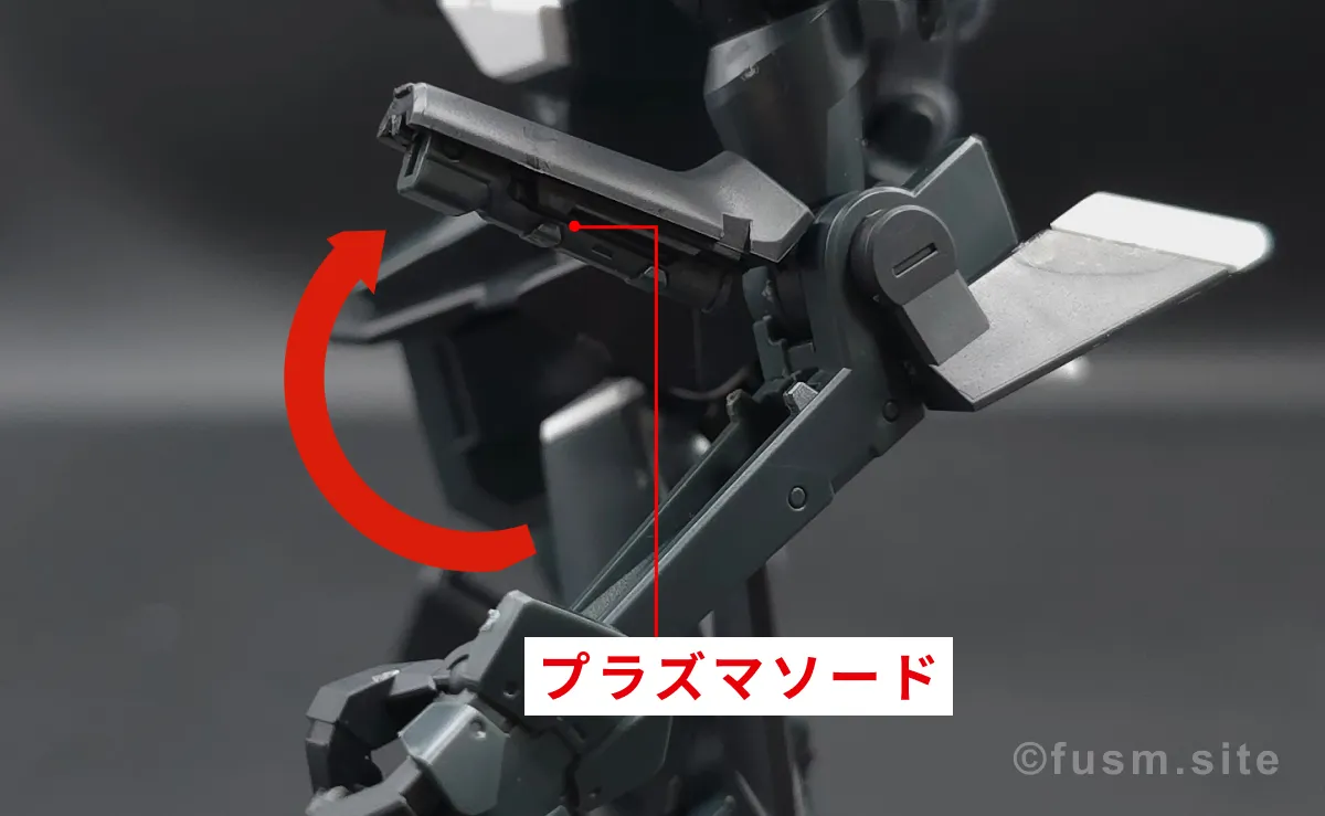 HG グラハム専用ユニオンフラッグカスタムII(GNフラッグ) レビュー 腕部ディテール ギミック 01