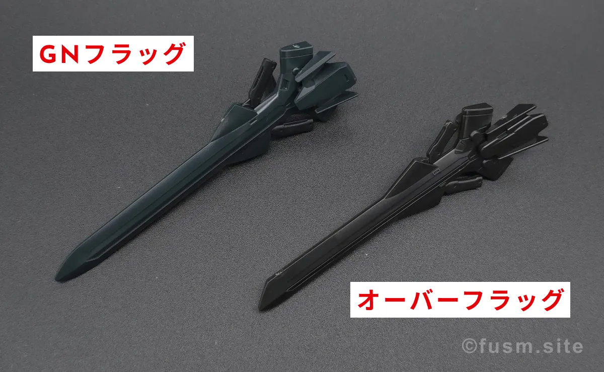 HG グラハム専用ユニオンフラッグカスタムII(GNフラッグ) レビュー 比較 14