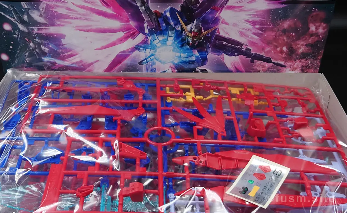 【再販前に見る】HGCE デスティニーガンダム再販状況やキットの特徴 01