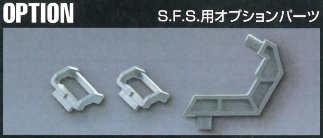 【再販いつ？】HGUC アンクシャの再販再販履歴や予定・特徴紹介！ 06