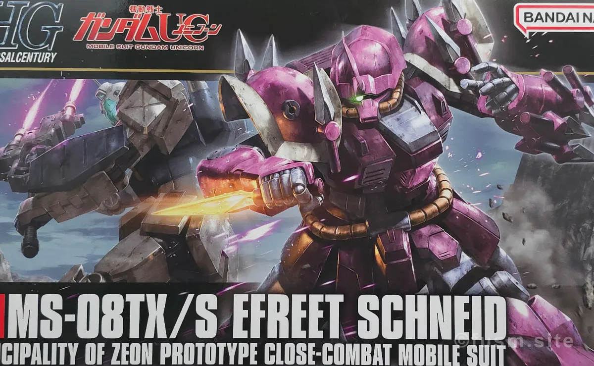 【レビュー】HGUC イフリート・シュナイド パッケージ 01