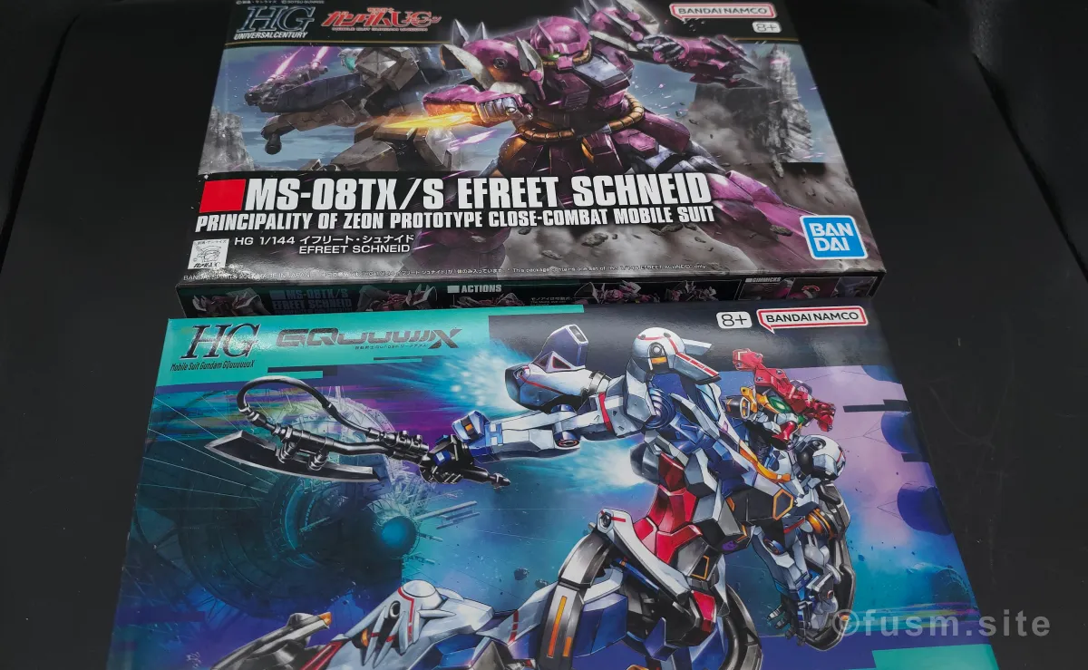 【レビュー】HGUC イフリート・シュナイド パッケージ 04
