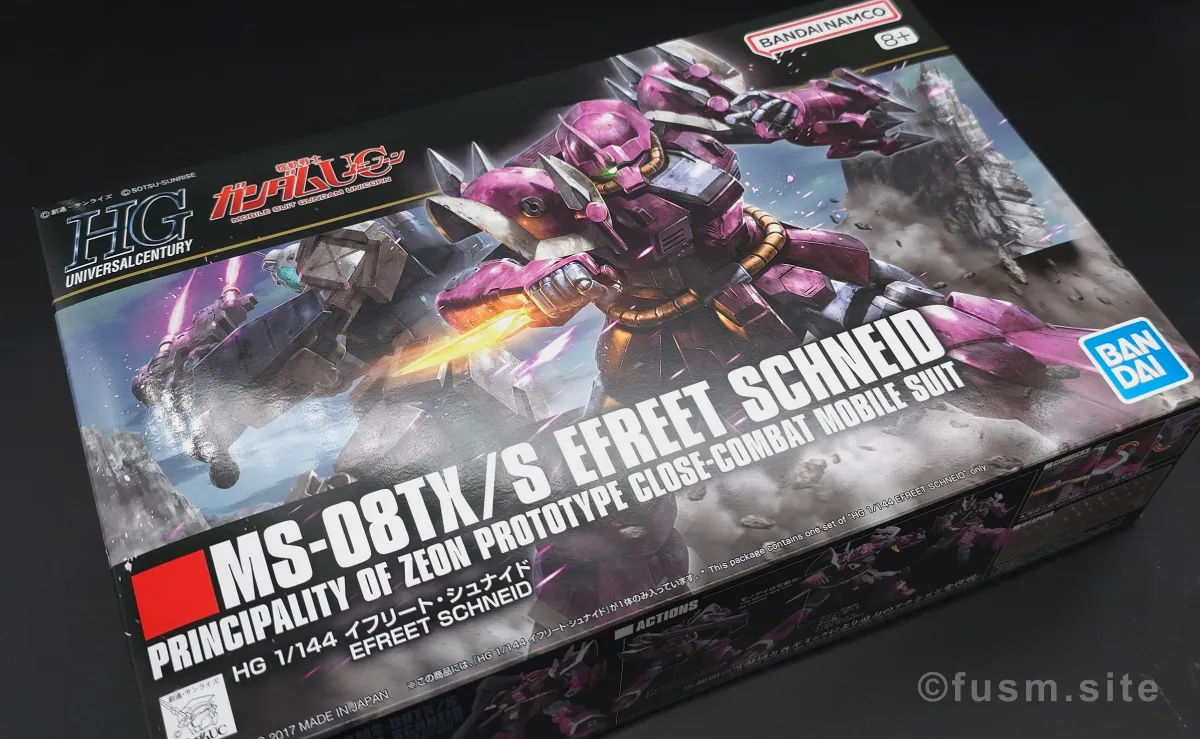 【レビュー】HGUC イフリート・シュナイド パッケージ 05