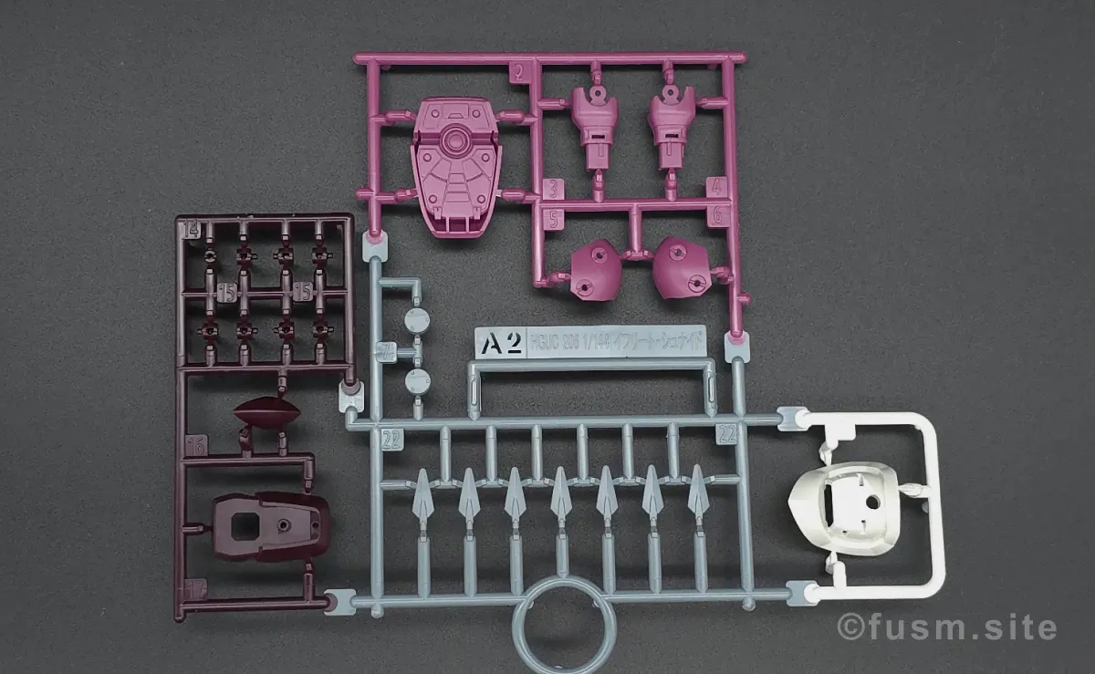 【レビュー】HGUC イフリート・シュナイド ランナー 02