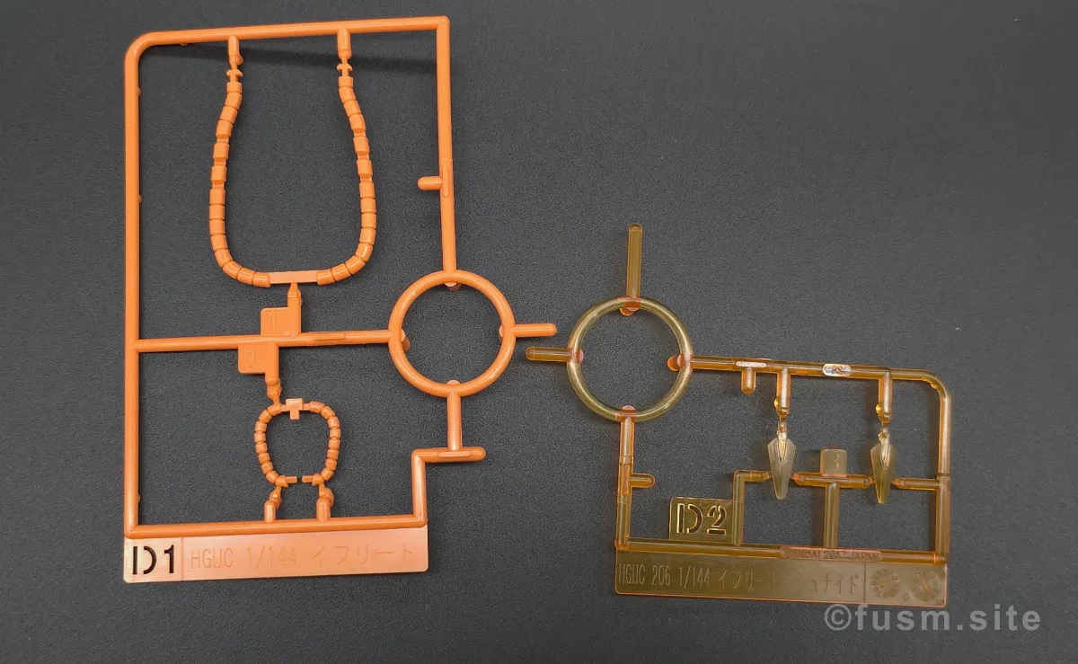 【レビュー】HGUC イフリート・シュナイド ランナー 06