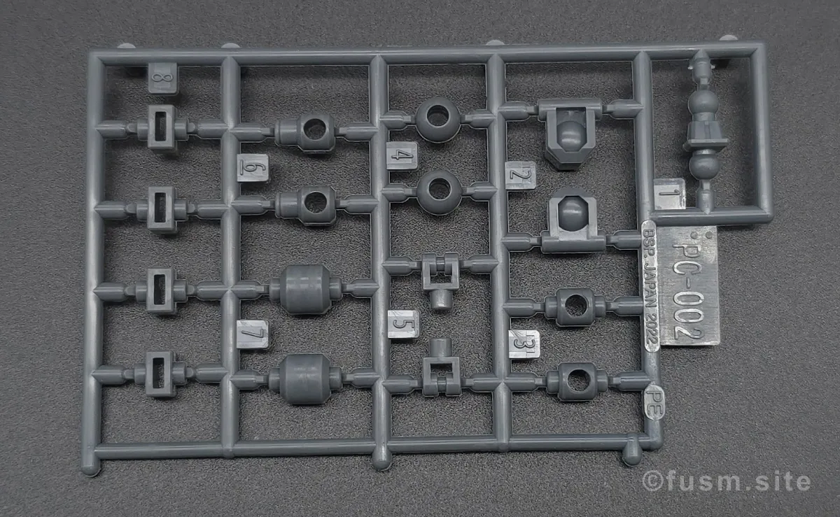 【レビュー】HGUC イフリート・シュナイド ランナー 07