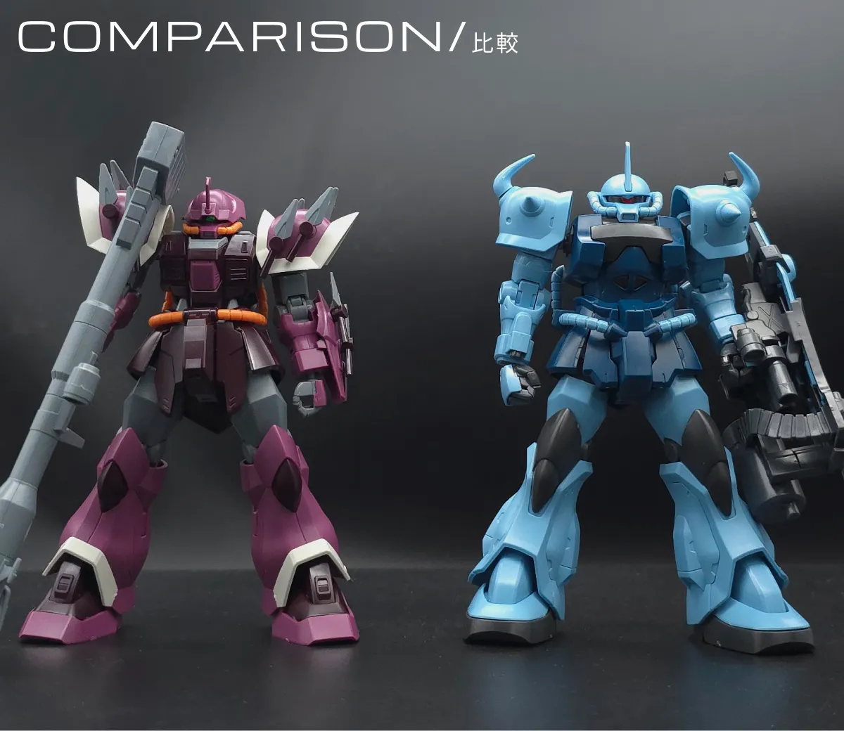 【レビュー】HGUC イフリート・シュナイド 比較 01