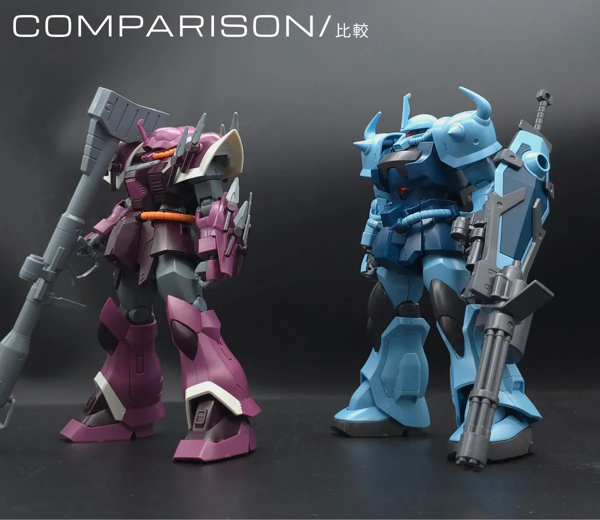 【レビュー】HGUC イフリート・シュナイド 比較 02