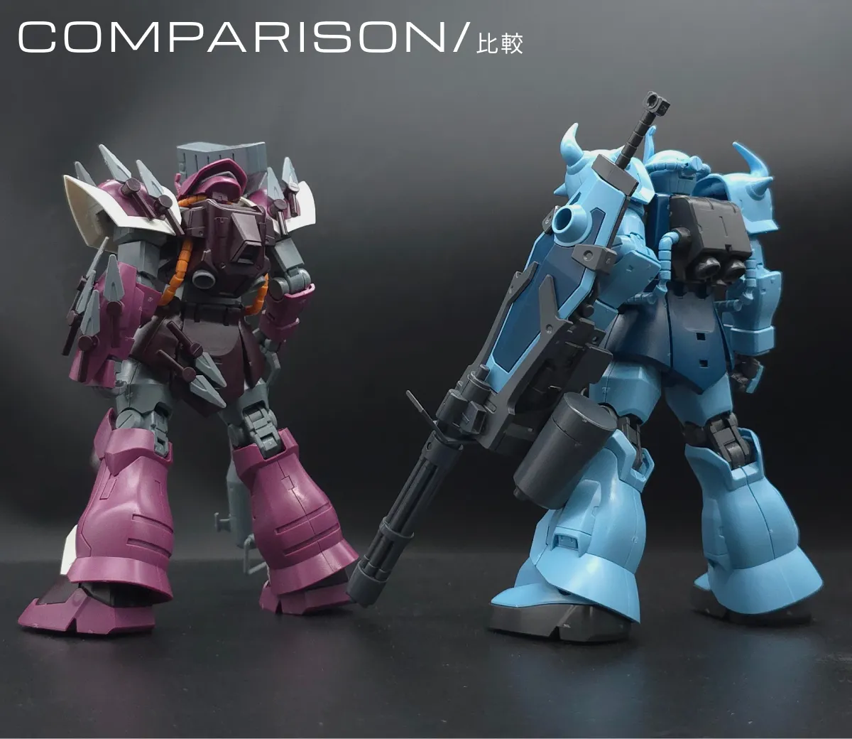 【レビュー】HGUC イフリート・シュナイド 比較 03