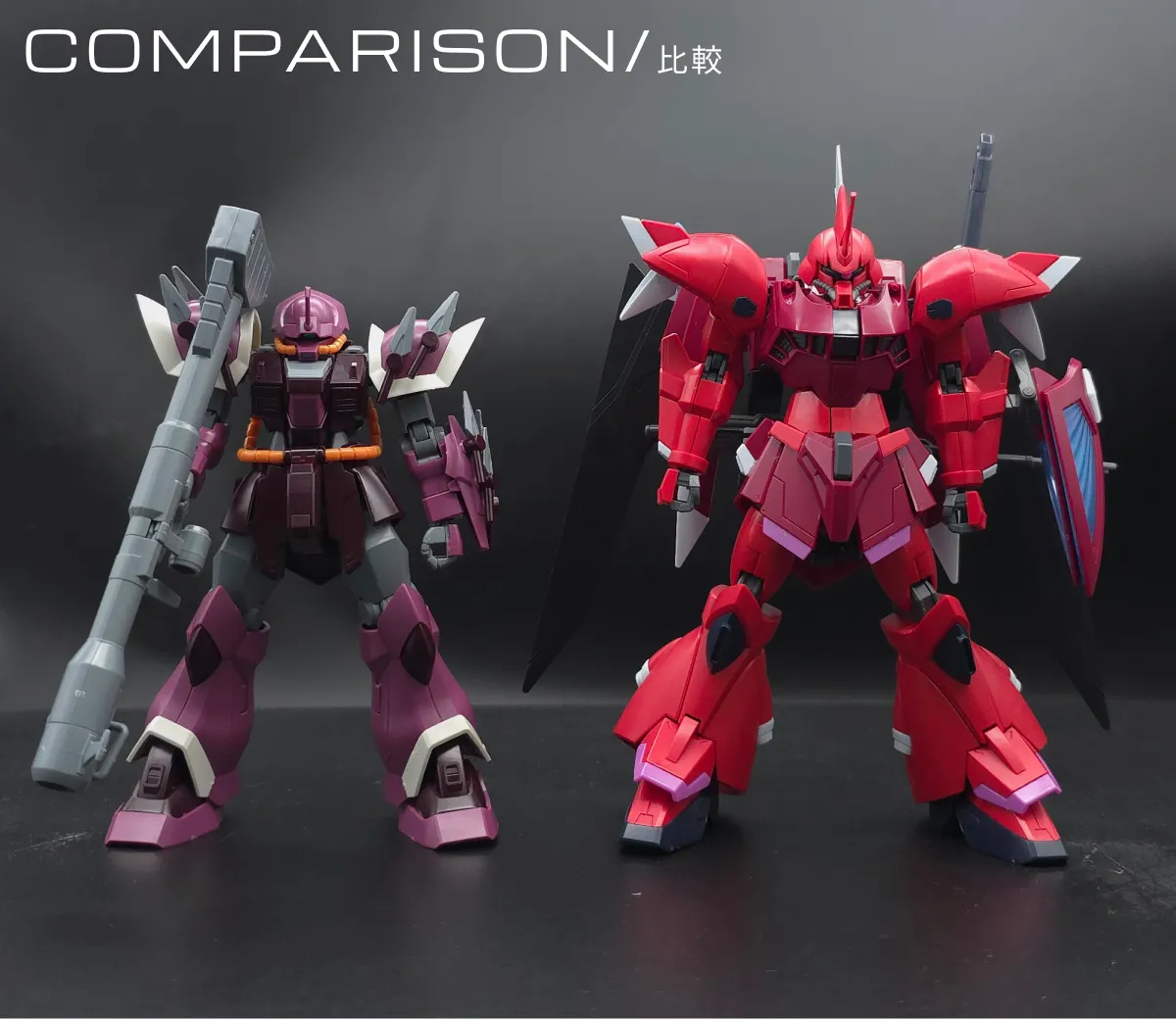 【レビュー】HGUC イフリート・シュナイド 比較 09