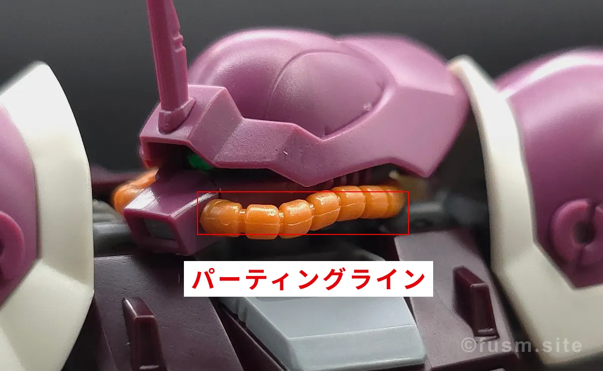 【レビュー】HGUC イフリート・シュナイド 頭部ディテール 03