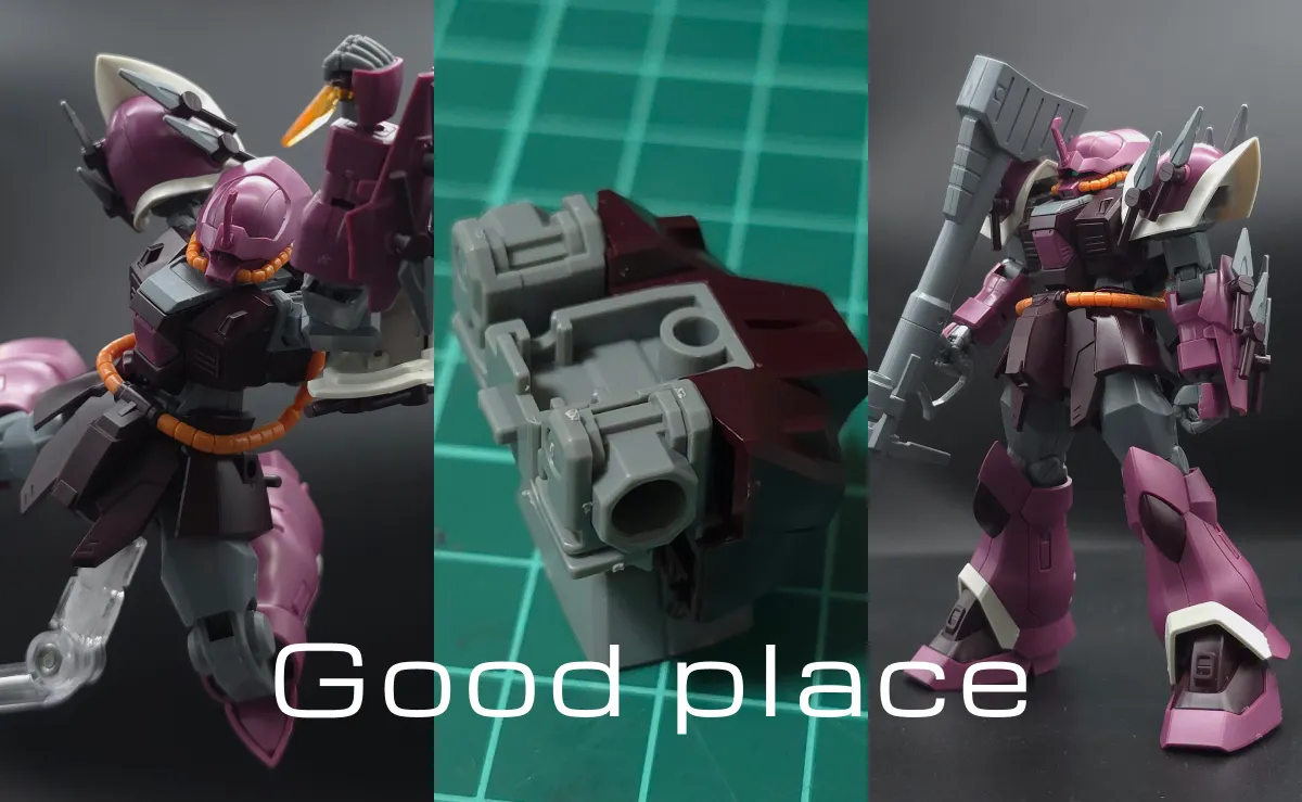 【レビュー】HGUC イフリート・シュナイド コラージュ 01