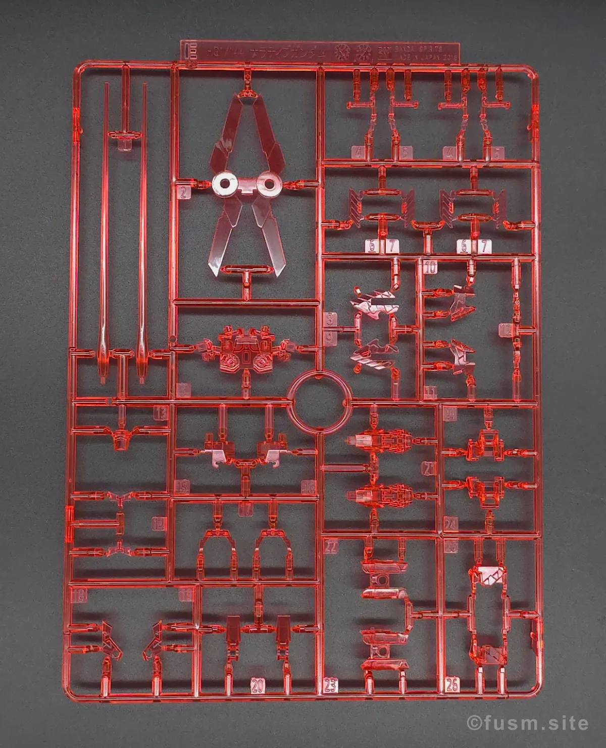【レビュー】HGUC ナラティブガンダム C装備 ランナー 05