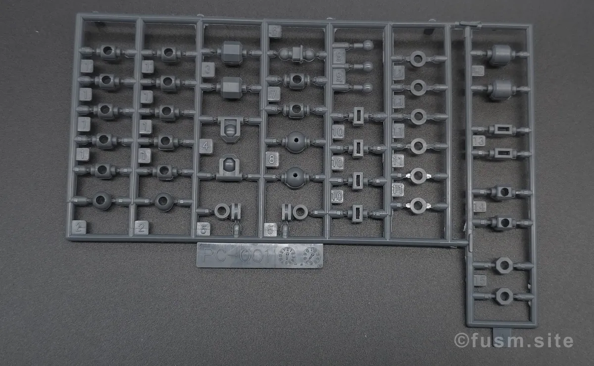 【レビュー】HGUC ナラティブガンダム C装備 ランナー 09