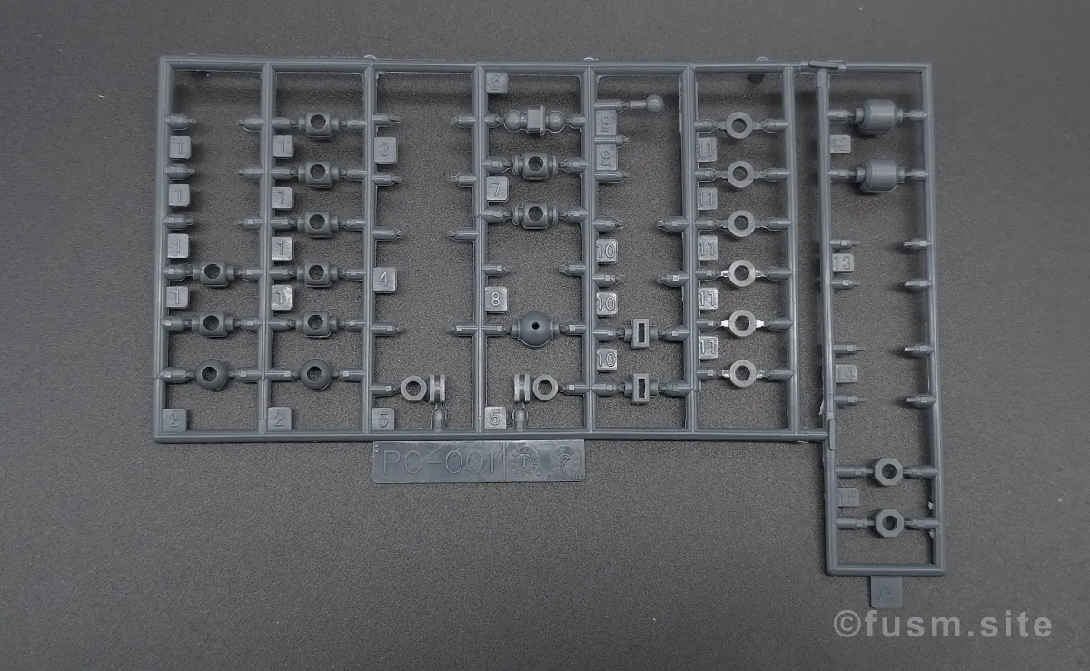 【レビュー】HGUC ナラティブガンダム C装備 パーツ・構造・組み立て 12