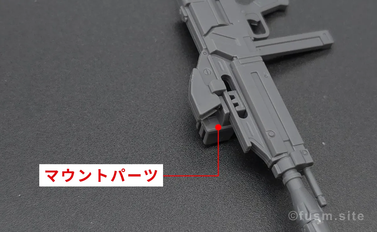 【レビュー】HGUC ナラティブガンダム C装備 比較 07
