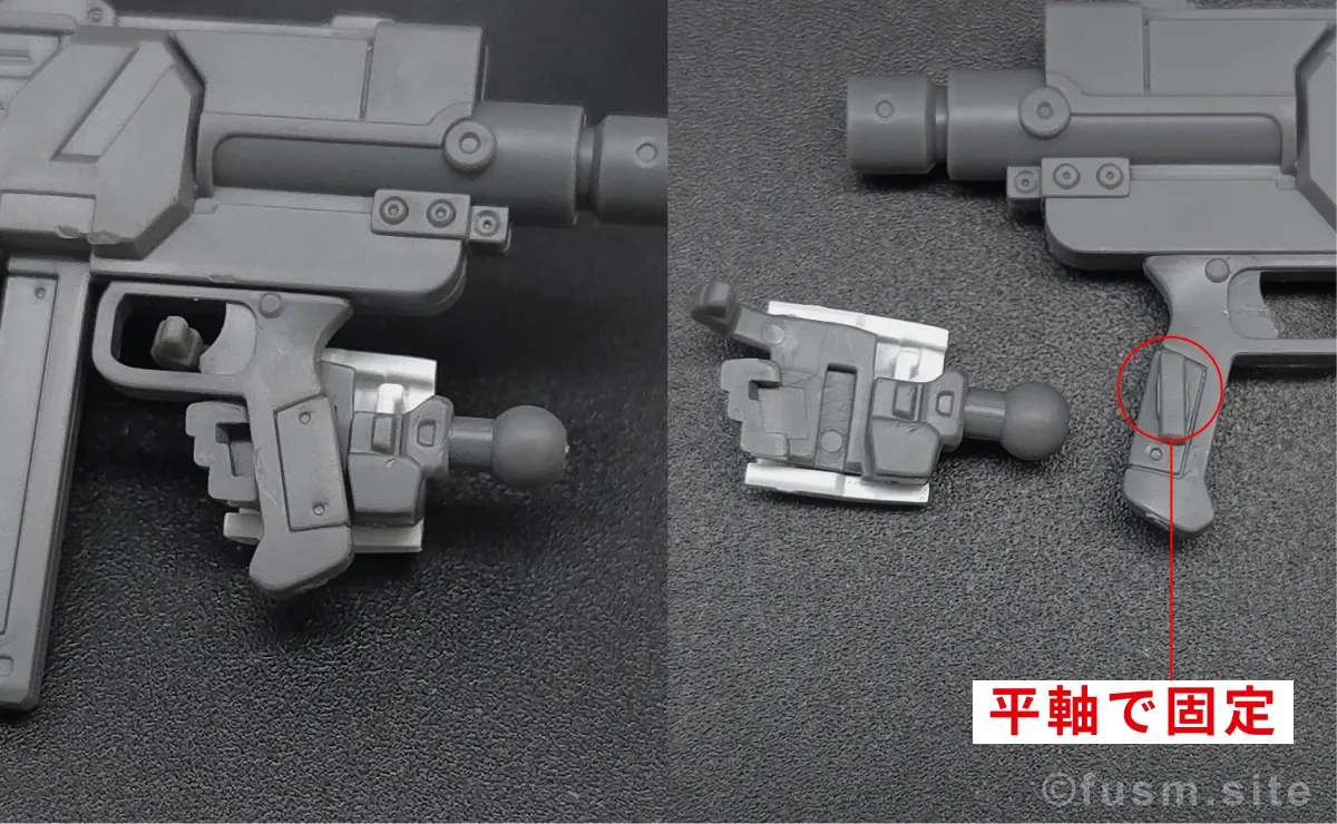 【レビュー】HGUC ナラティブガンダム C装備 比較 2