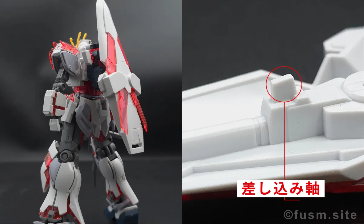 【レビュー】HGUC ナラティブガンダム C装備 比較 11