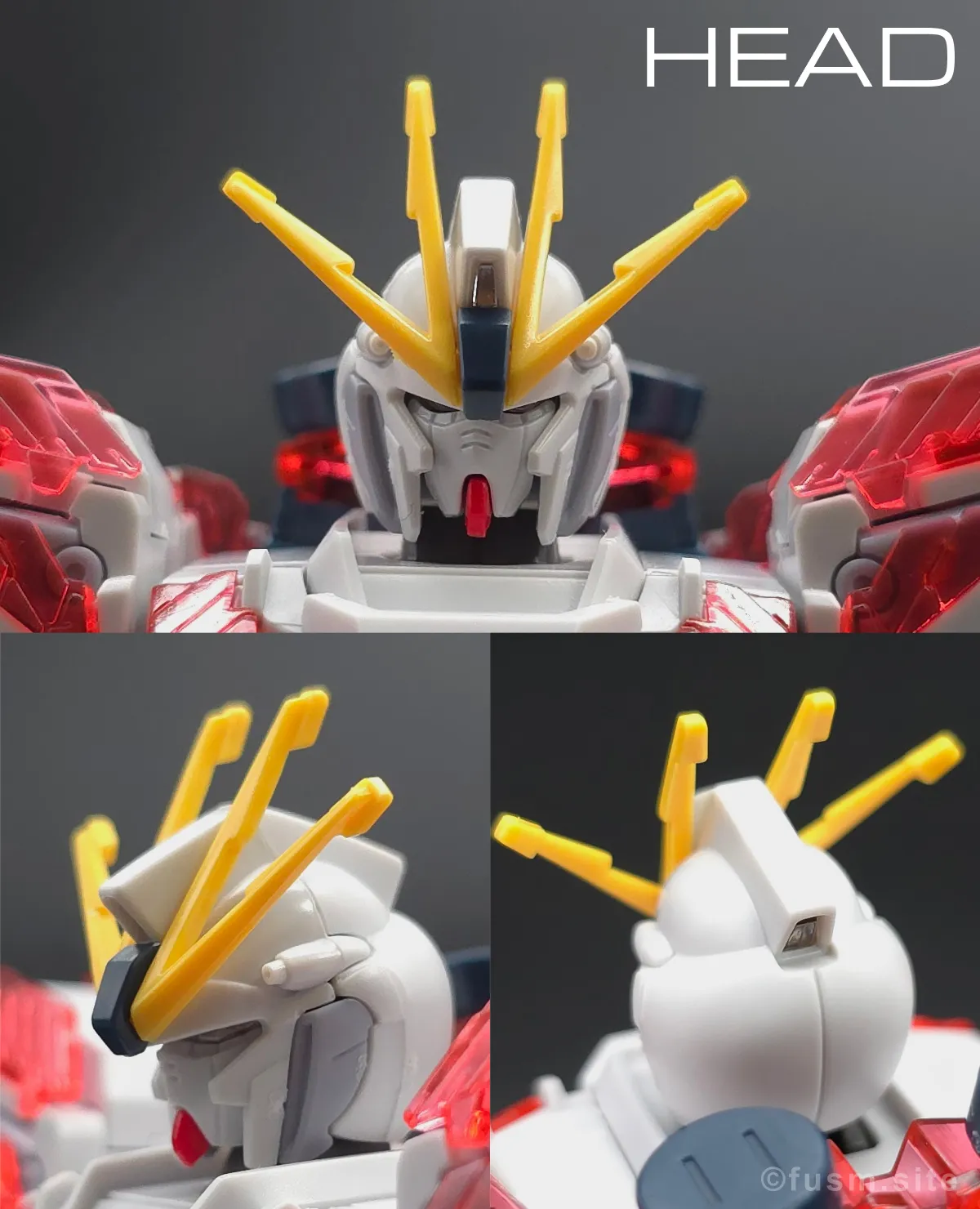 【レビュー】HGUC ナラティブガンダム C装備 頭部ディテール 01