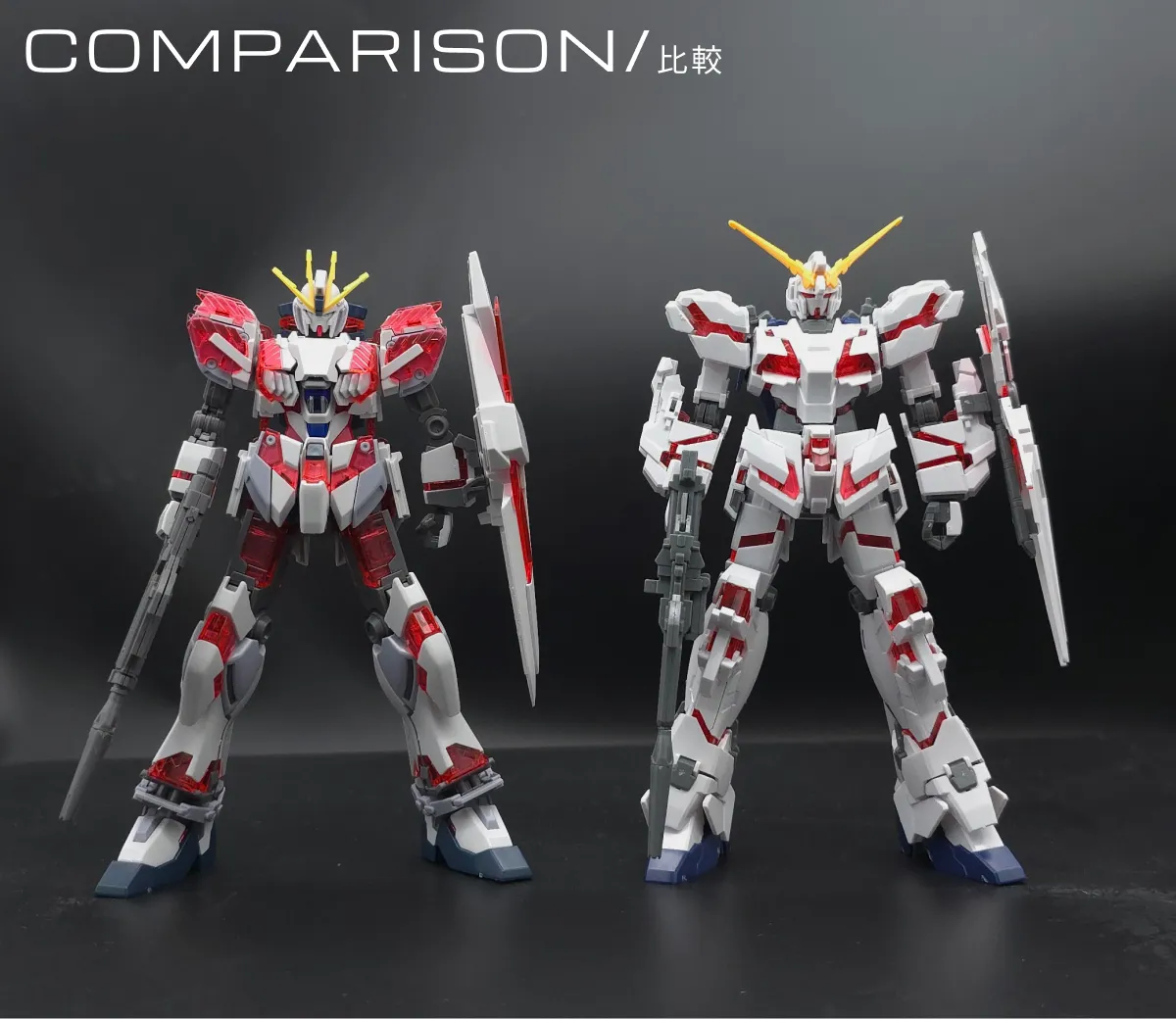 【レビュー】HGUC ナラティブガンダム C装備 比較 01