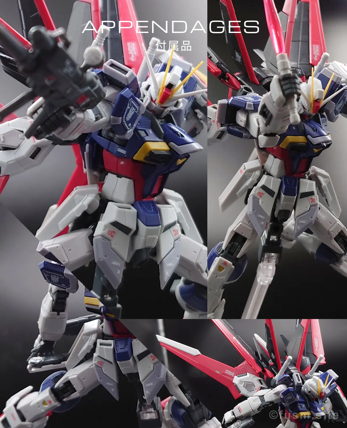 【再販いつ?】RG フォースインパルスガンダム Spec2の再販再販履歴や予定・特徴紹介! 03