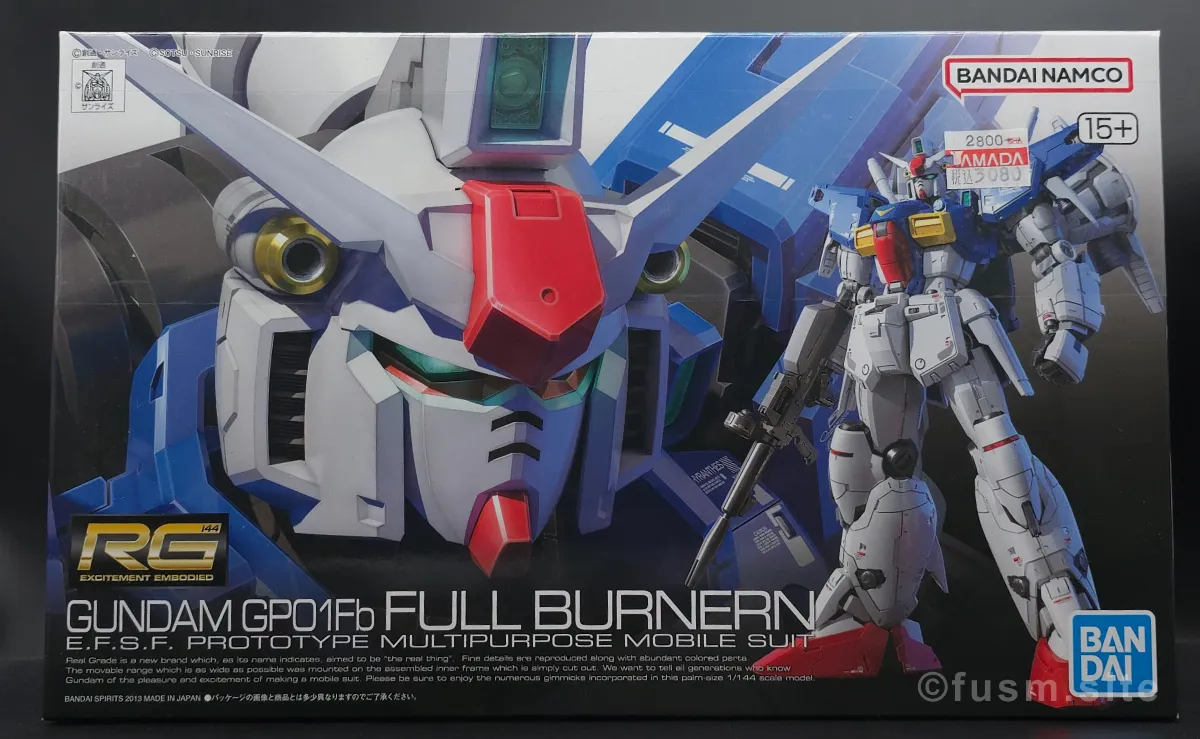 【レビュー】RG RX-78GP01Fb ガンダム試作1号機フルバーニアン パッケージ 01