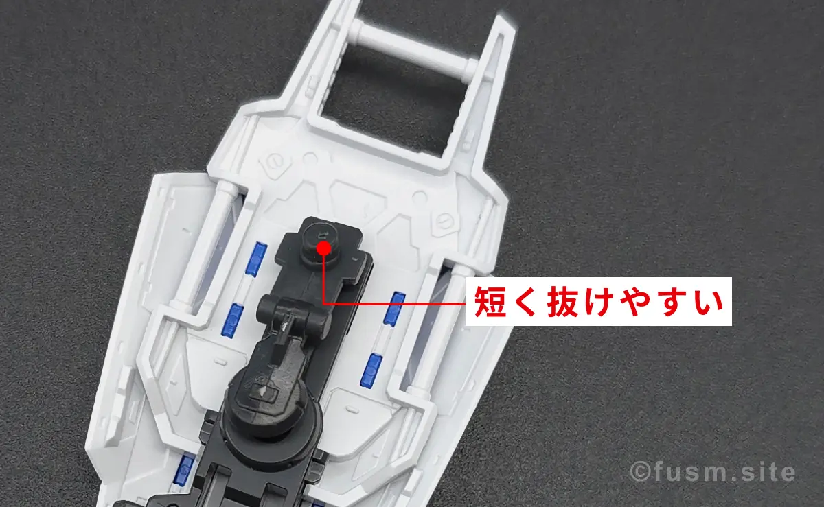 【レビュー】RG RX-78GP01Fb ガンダム試作1号機フルバーニアン 耐久力が弱い箇所 05