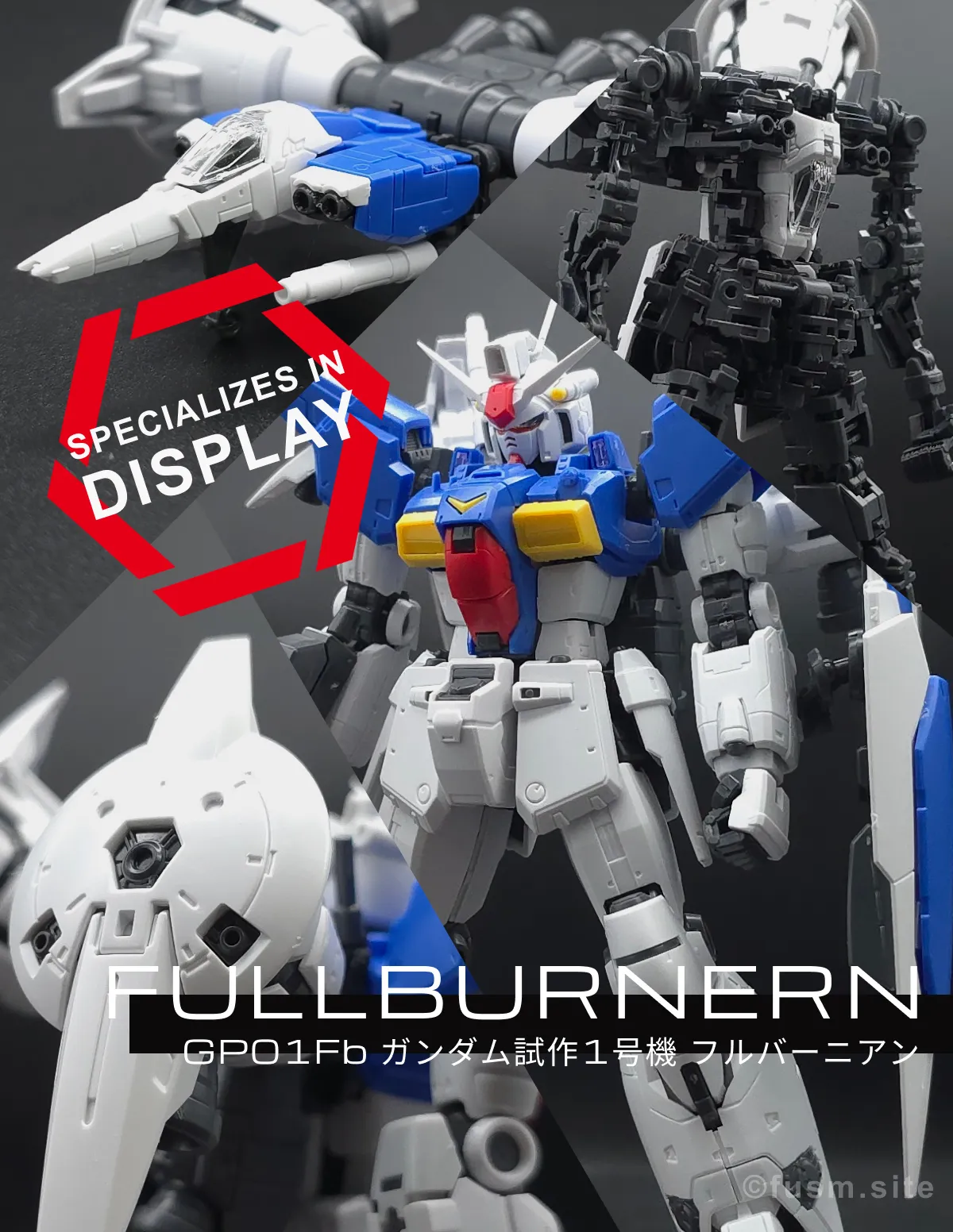 【レビュー】RG RX-78GP01Fb ガンダム試作1号機フルバーニアン コラージュ 01
