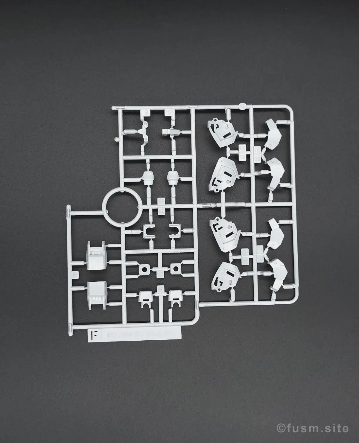 【レビュー】RG RX-78GP01Fb ガンダム試作1号機フルバーニアン ランナー 04