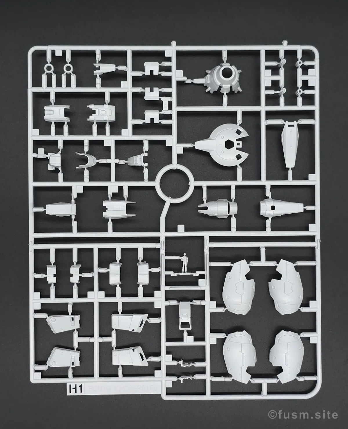 【レビュー】RG RX-78GP01Fb ガンダム試作1号機フルバーニアン ランナー 06