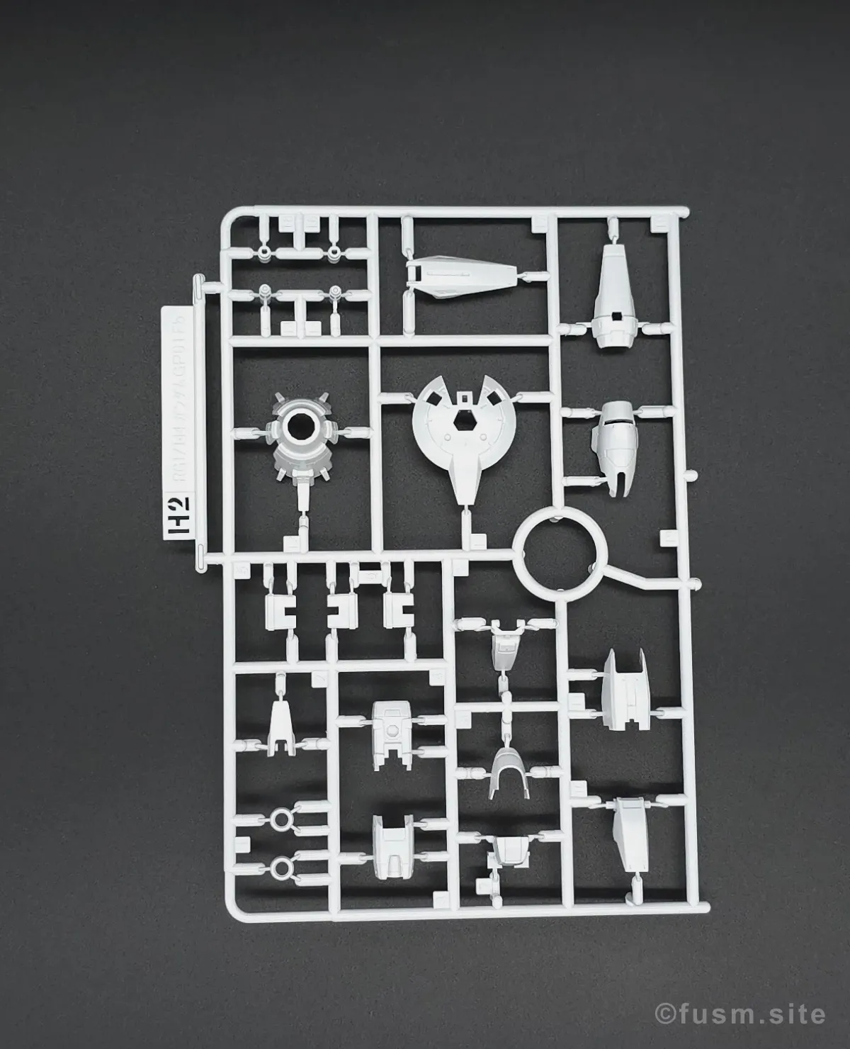 【レビュー】RG RX-78GP01Fb ガンダム試作1号機フルバーニアン ランナー 07