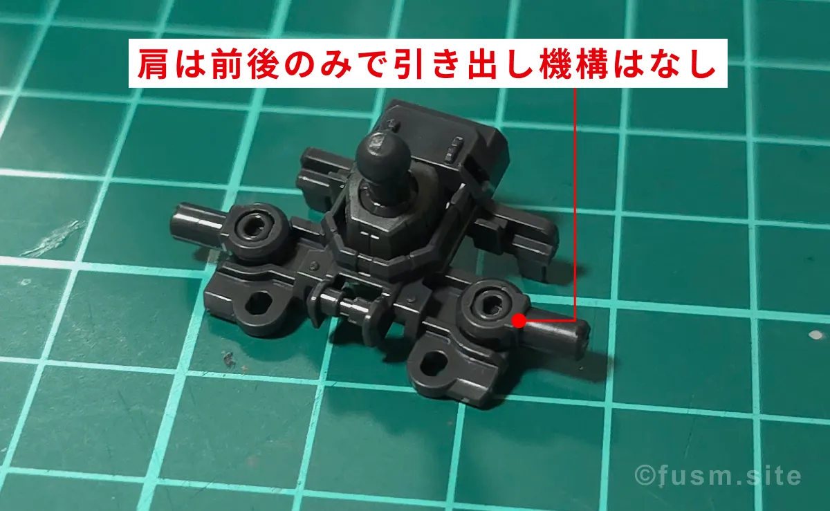 【レビュー】RG RX-78GP01Fb ガンダム試作1号機フルバーニアン パーツ・構造・組み立て 08