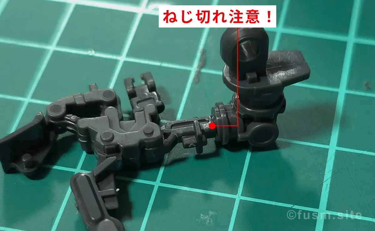 【レビュー】RG RX-78GP01Fb ガンダム試作1号機フルバーニアン パーツ・構造・組み立て 09