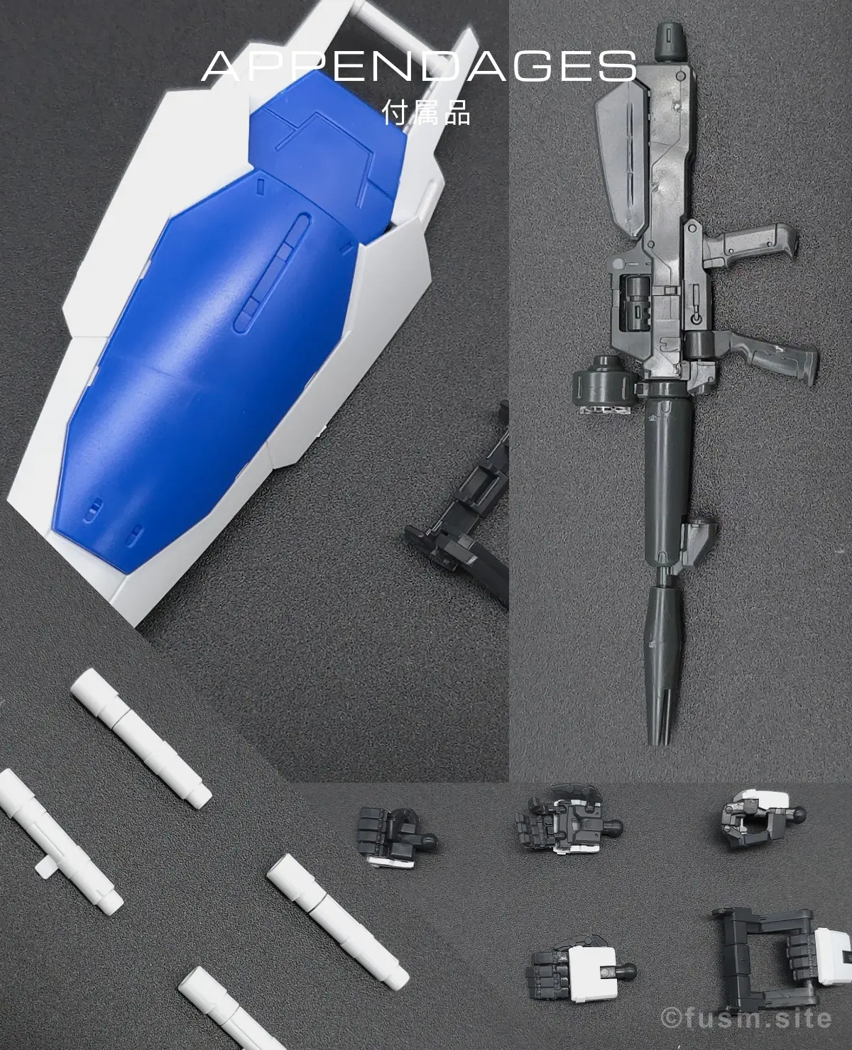【レビュー】RG RX-78GP01Fb ガンダム試作1号機フルバーニアン 付属品 00
