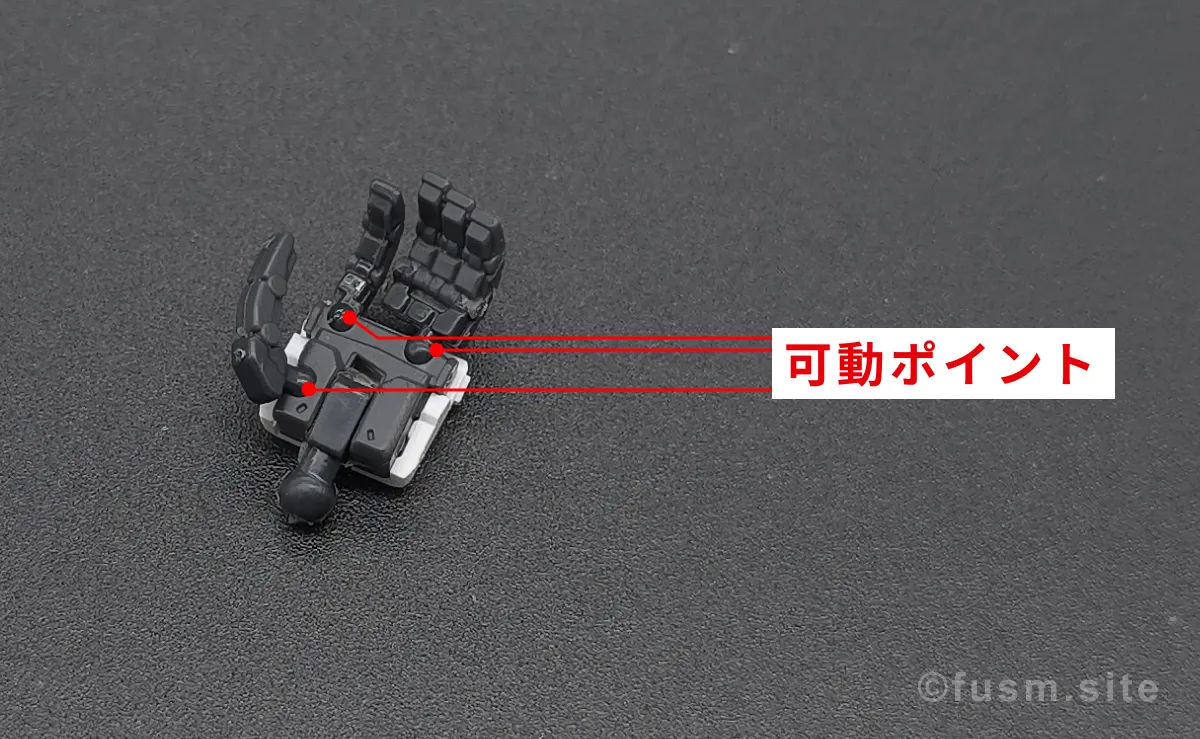 【レビュー】RG RX-78GP01Fb ガンダム試作1号機フルバーニアン 付属品 08
