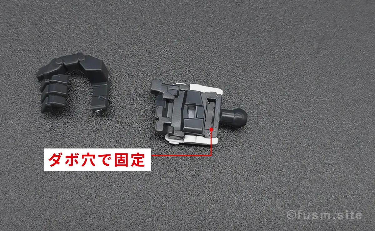 【レビュー】RG RX-78GP01Fb ガンダム試作1号機フルバーニアン 付属品 09