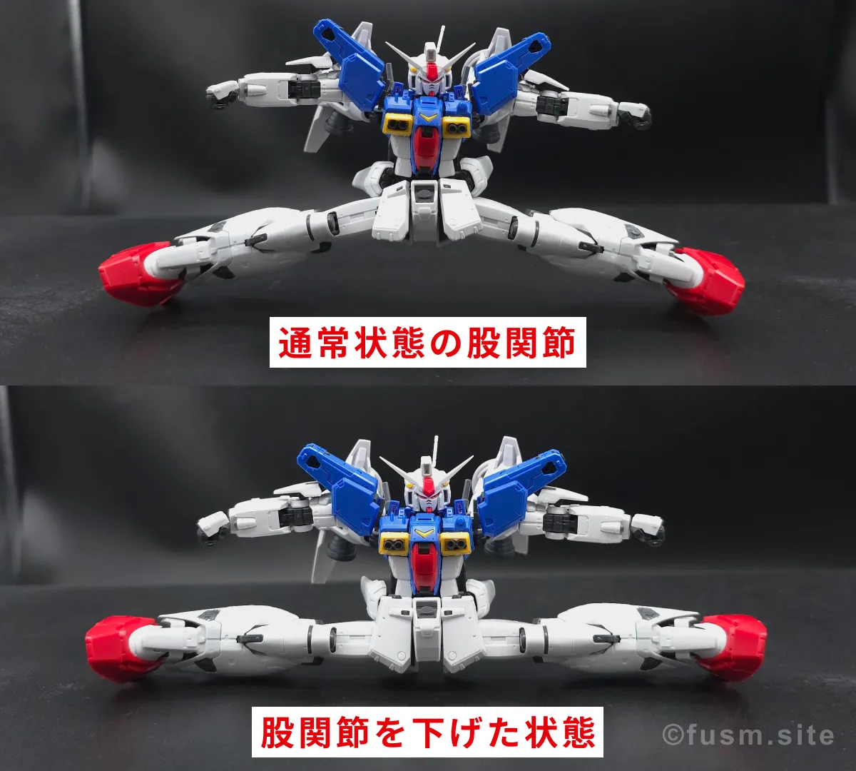 【レビュー】RG RX-78GP01Fb ガンダム試作1号機フルバーニアン 胴体ディテール 可動域 05