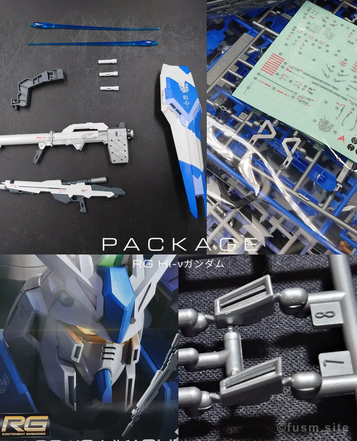 【再販前に見る】RG Hi-ν(ハイニュー)ガンダムの再販履歴や予定・キットの特徴紹介 パッケージ 01