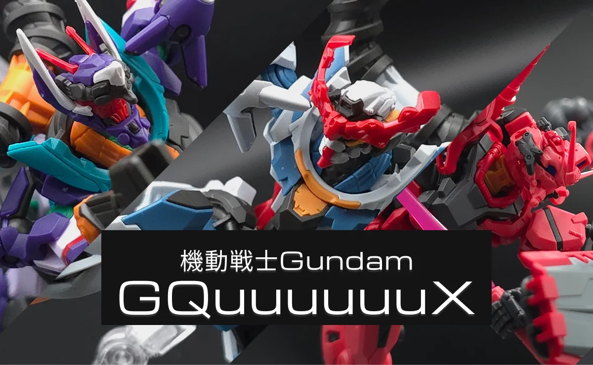 F91の記事テンプレート