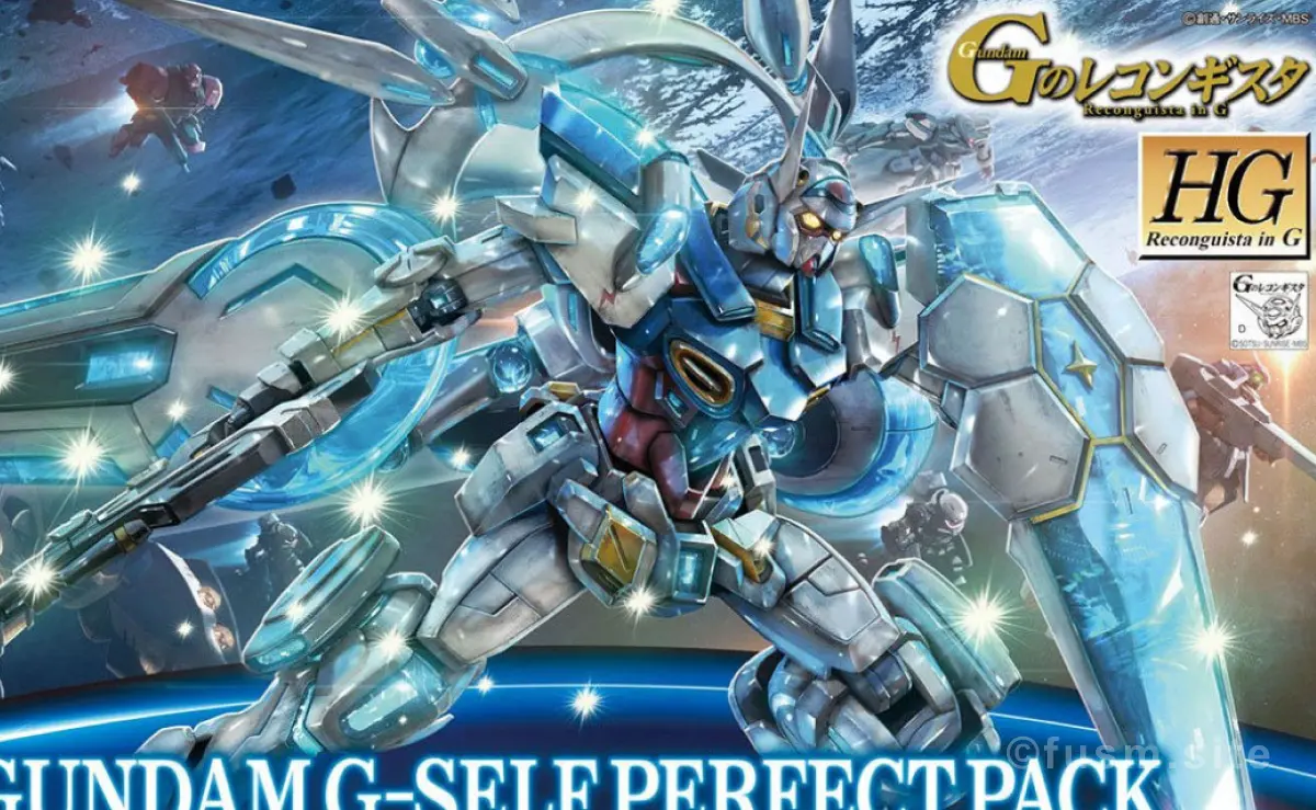 再販いつ?HG G-セルフ(パーフェクトパック装備型)の再販履歴や予定・キットの特徴紹介 00