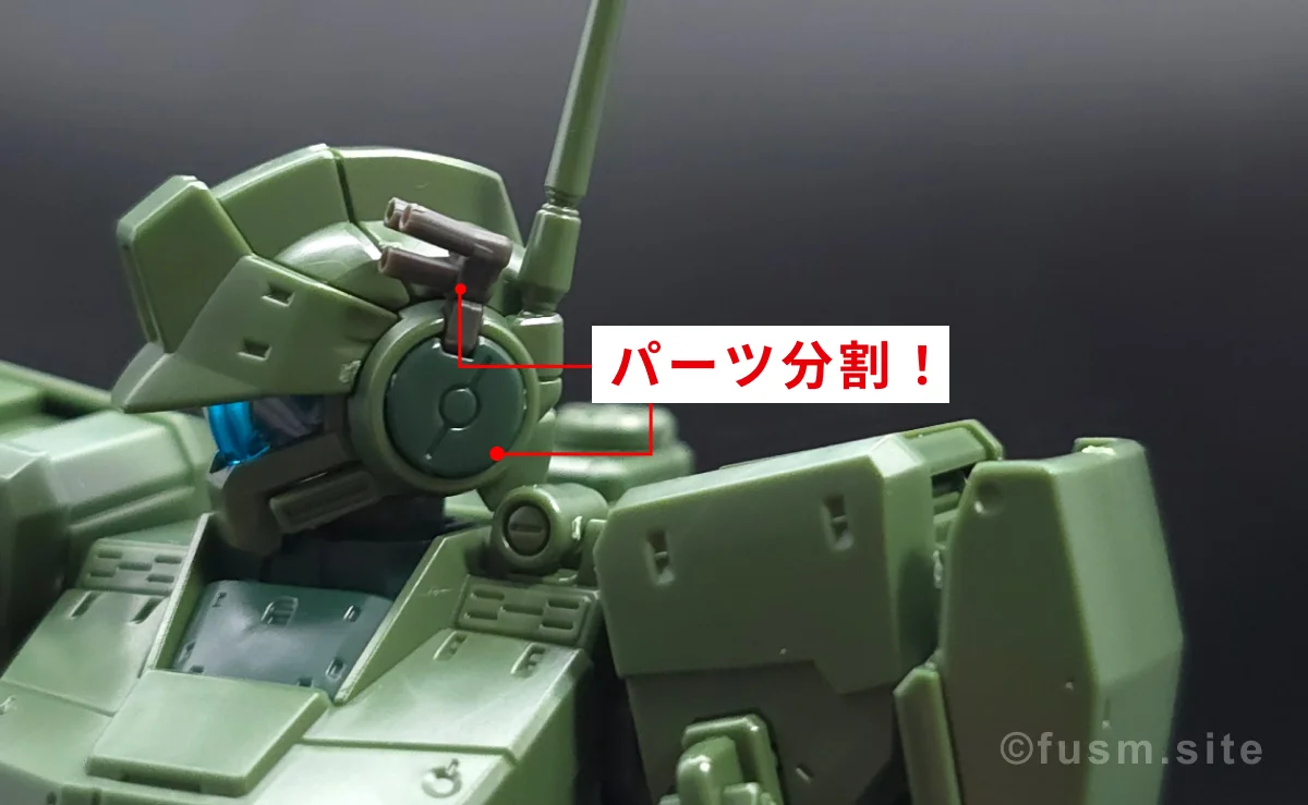 HG ジム・スパルタン レビュー 頭部ディテール 1