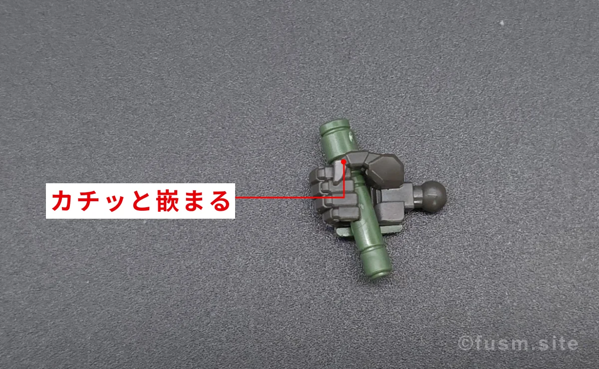 HG ジム・スパルタン レビュー 付属品 05